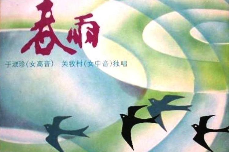 老版春雨8.0.7