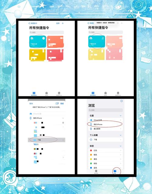 右手视频ios无限看版怎么设置