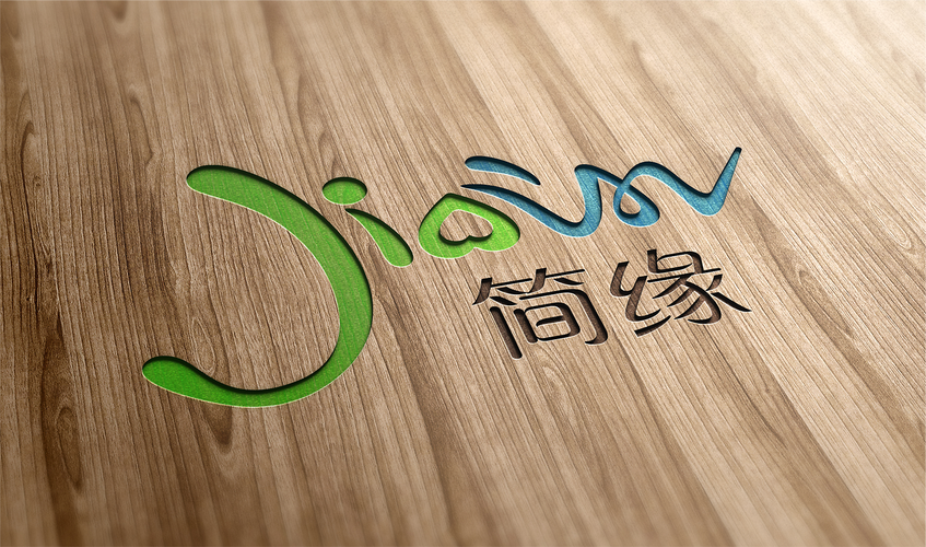 简缘