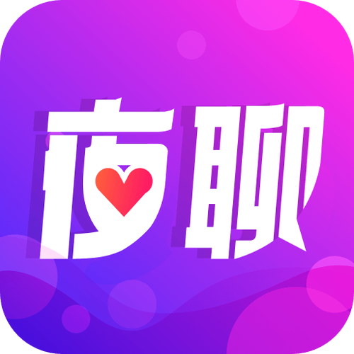 夜欢同城