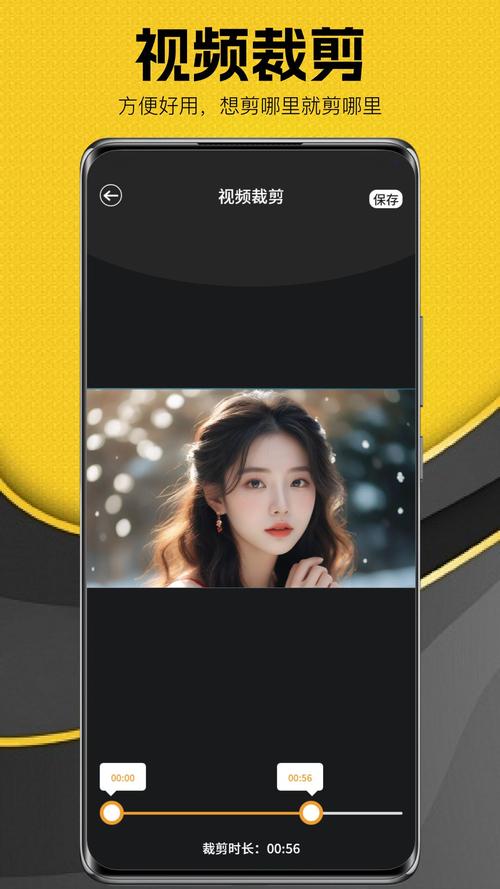 麦芽语音app官方最新版本更新内容介绍