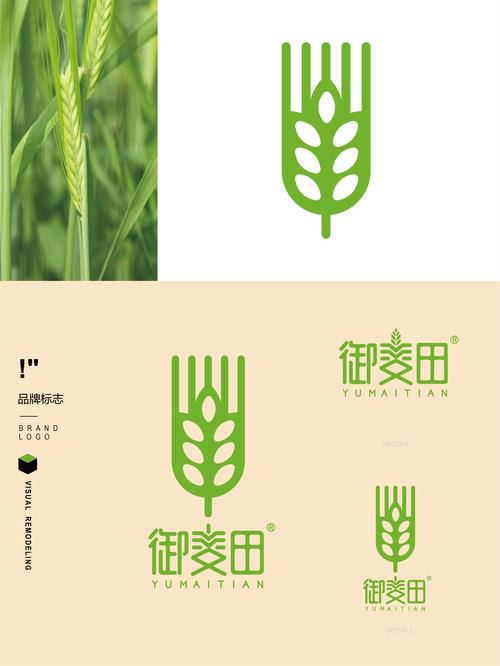 御圈app官方版