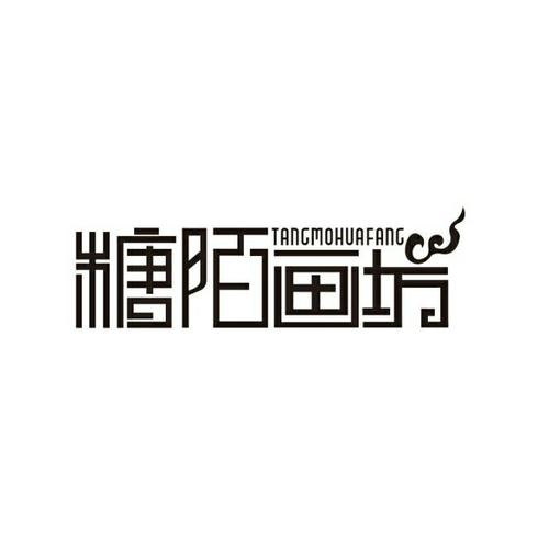 糖陌官网