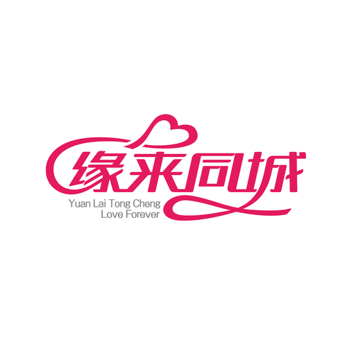 婚恋交友平台