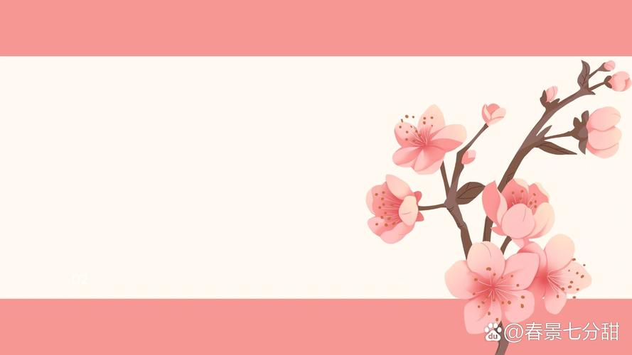 桃花视频背景素材