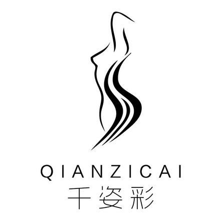 千妹截图