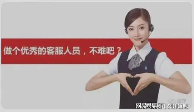 香香优品推出客服在线服务