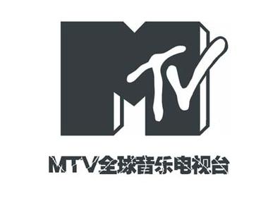 www.mtv.gov.cn游戏截图