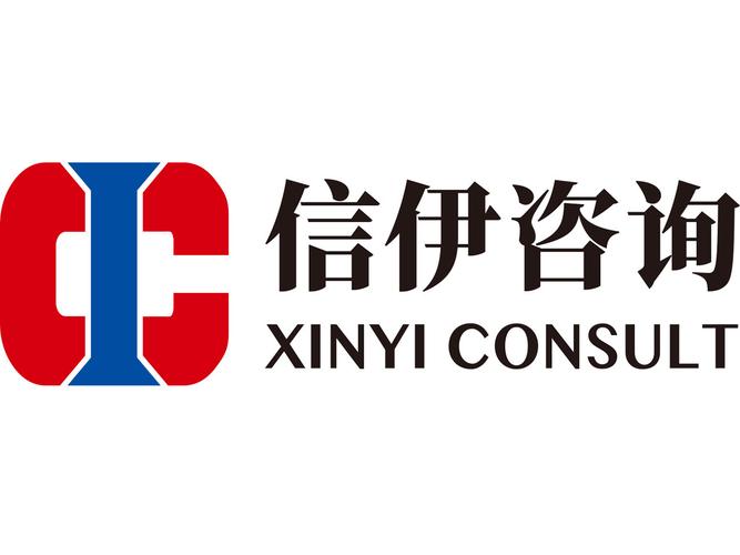 伊信app
