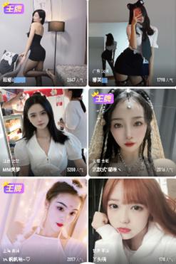 gjtv9果酱最新版本更新内容
