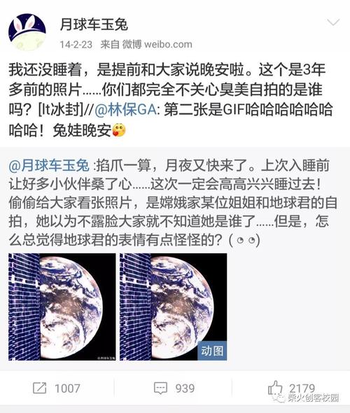 玉兔视频免费版最新版本更新内容