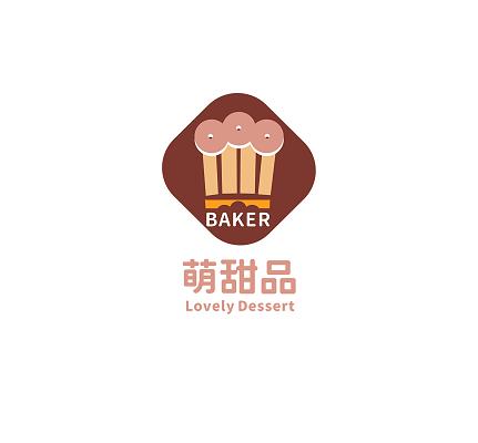 甜色