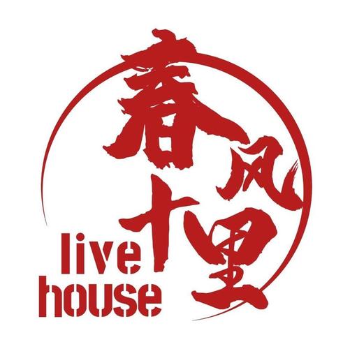 春风十里交友平台