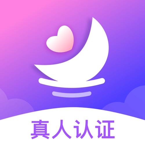 风月交友app真人认证