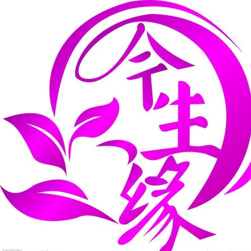 缘 歌曲