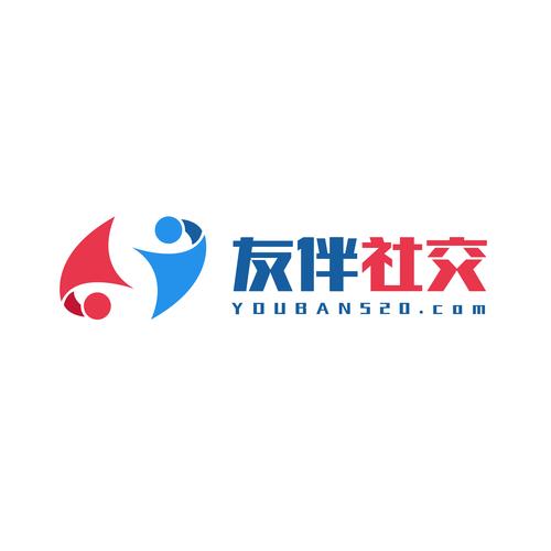 友伴交友软件缩略图