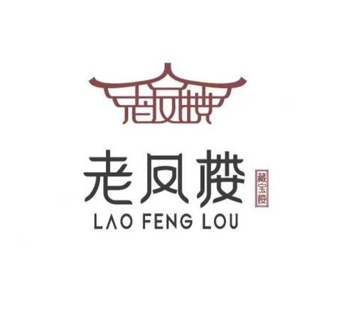 凤楼信息同城附近