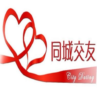 唯一同城交友