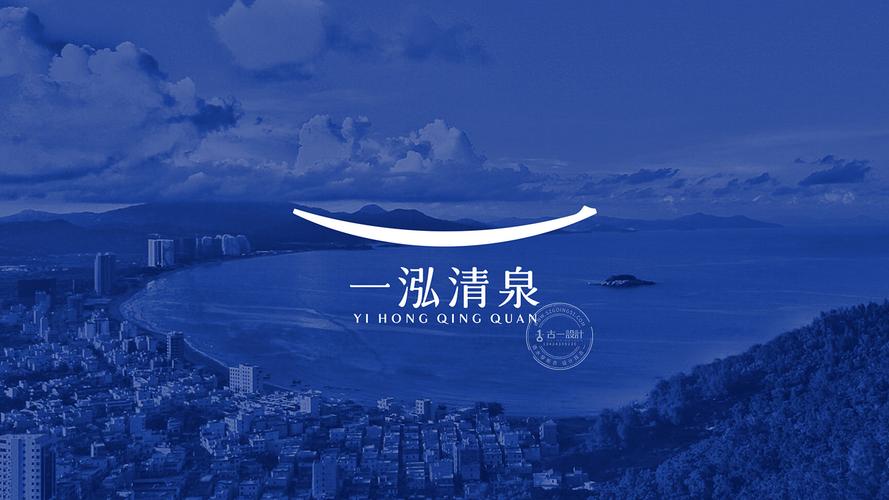 心田停服改成什么了