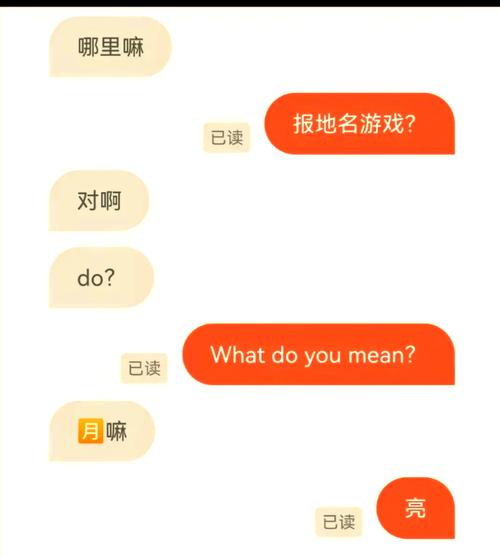 叔叔不约匿名聊天官方版