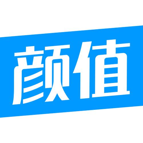 SAME系列颜值排名