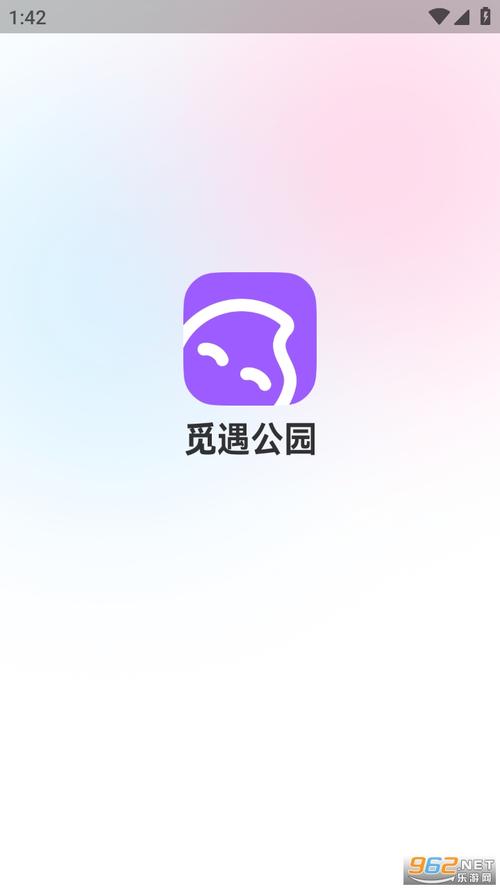 遇觅交友
