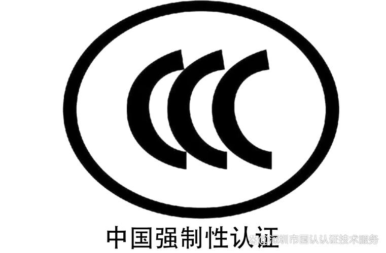 CCChat官方正版