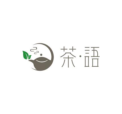 茶人茶事茶生活