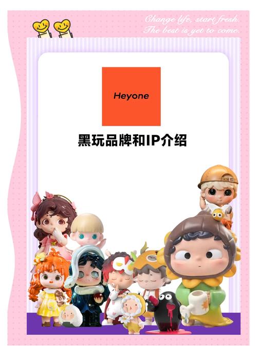 玩偶开黑现在叫什么名字来着