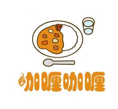 咖喱正版安装