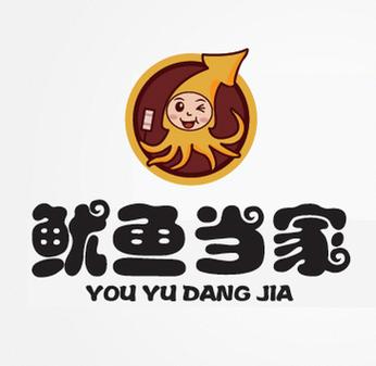 鱿鱼视频破解版