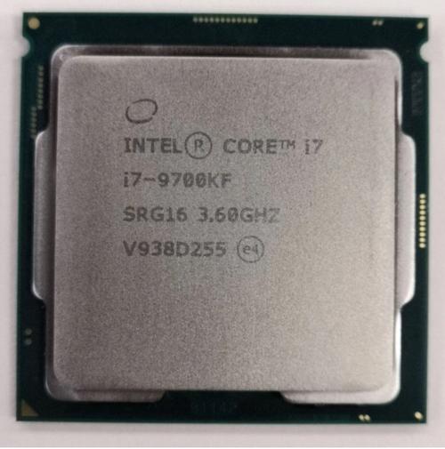 i79700kf超频