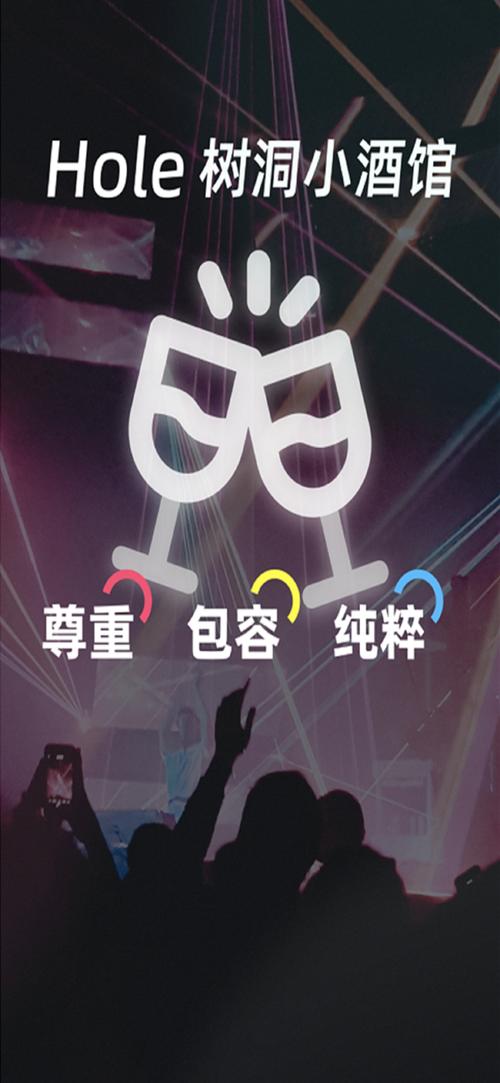 喜帝天使怎么样