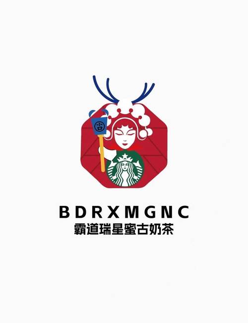 奶茶视频有容乃大海纳百川翡翠吧