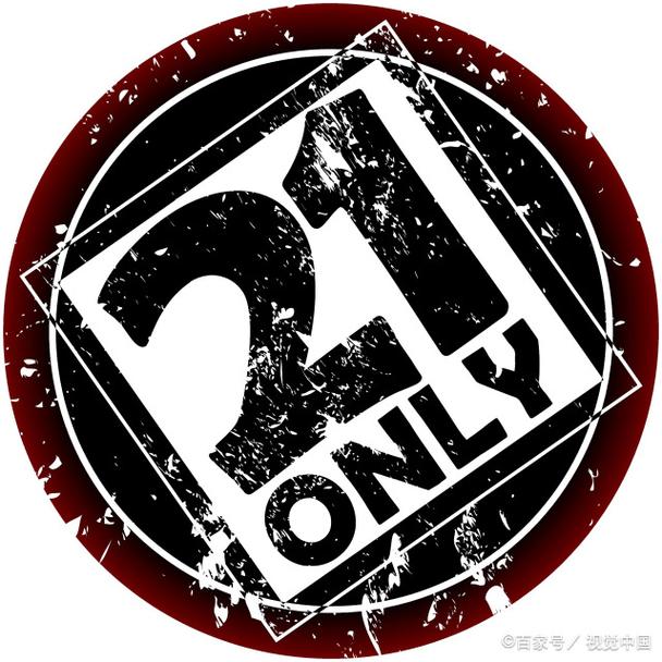 9.1R星
