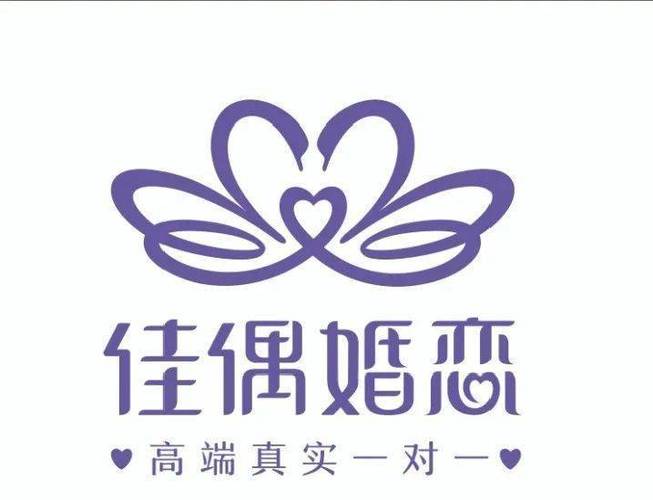 佳偶情深1.2截图