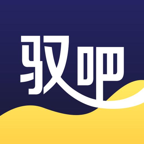 驭吧圈官网版