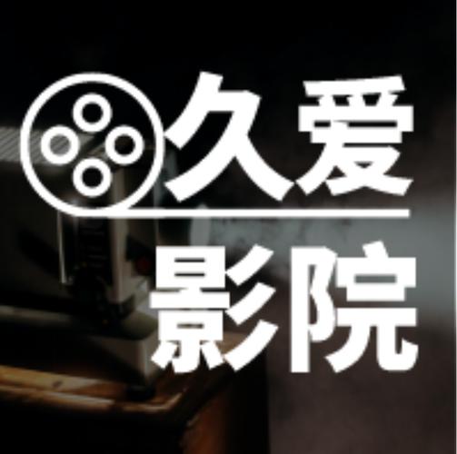 适合夫妻二人看的电影可以吗