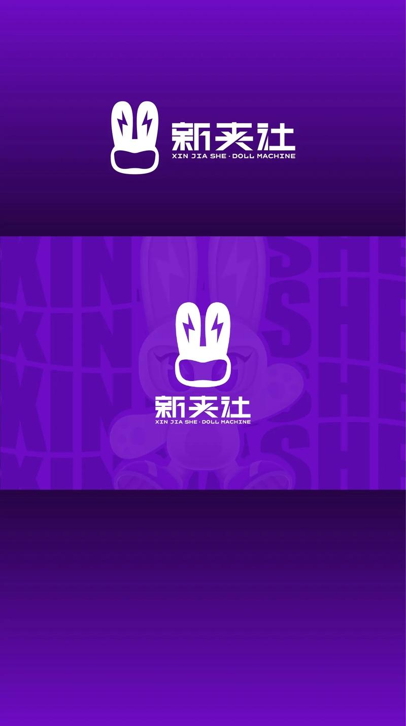 偶要站器