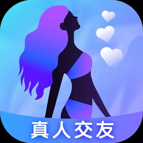 夜欢交友官方2023最新版本