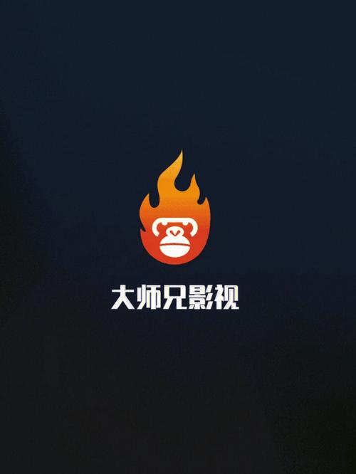新大师兄影视app安装安卓