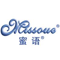 蜜语