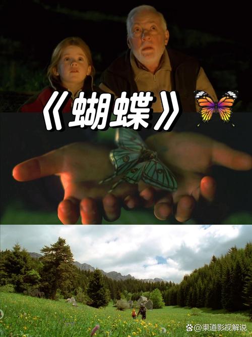 三国杀武将列传攻略全解无限能量修改版游戏截图