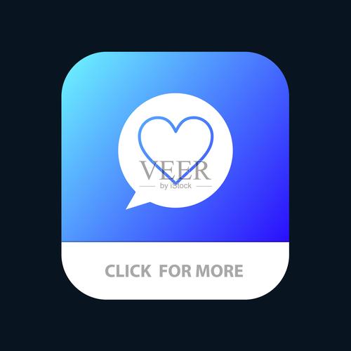 心动聊天app