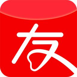 约友