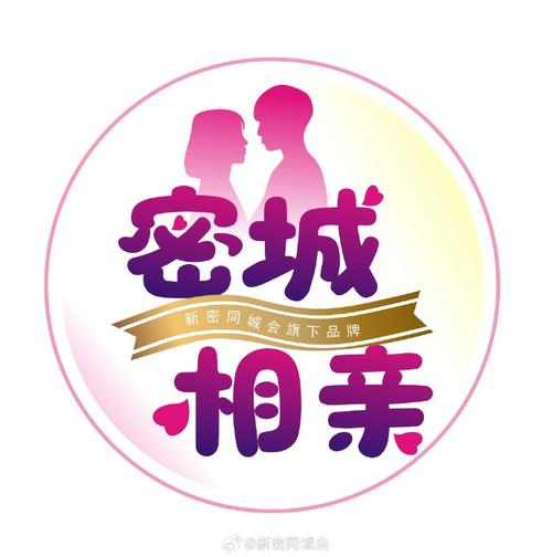 密伴相亲平台
