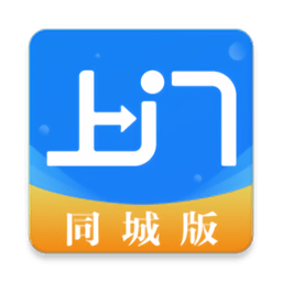 同城附近人