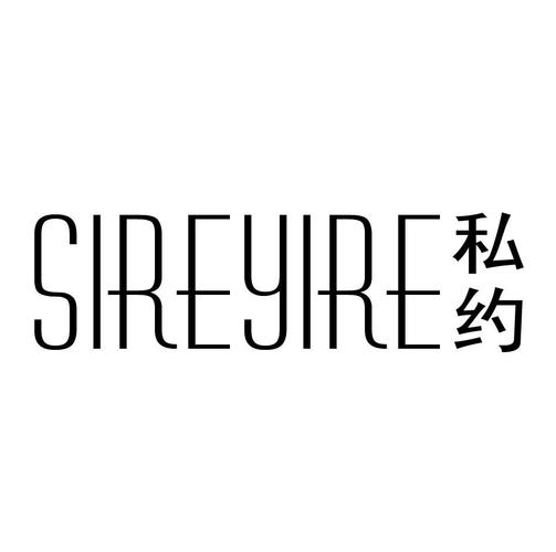 私约app