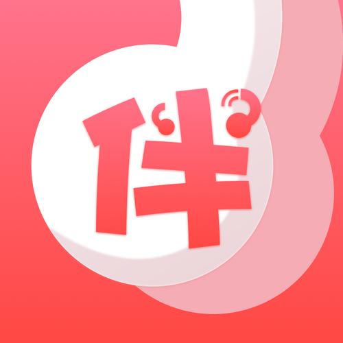 愿伴app改成什么名了
