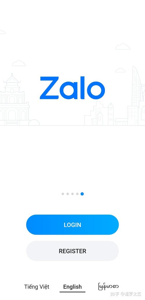 zalov3.1.7